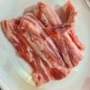 소랑돼지랑 이미지