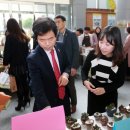 특수교육지원센터 1층 이미지