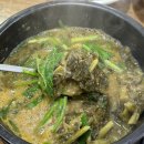 완월동248 이미지