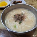 신도식당 - 동구 | 신도식당