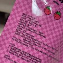 멍냥까까 | 강아지 간식추천 까까명가 강아지 수제 간식 딸기동결건조 급여후기