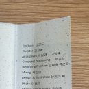 깔끔이세탁소 이미지