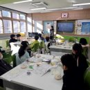 동부초등학교 내 이미지