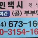 춘양체육공원 앞 이미지