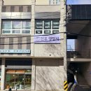 선후행정사사무소 이미지