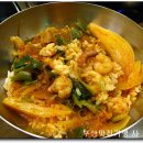 연산낙지해물탕 이미지