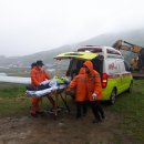 한국전기안전공사익산지사 이미지