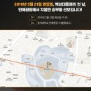 광장PC게임장 네이버블로그