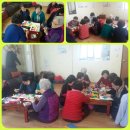 응암경로당 이미지