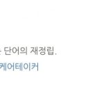 아임캣맘