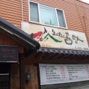 내꺼야뽑기샵 이미지