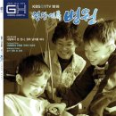 케이비에스미디어(주) 이미지