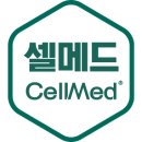 셀메드자연약국