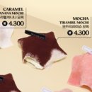 용산-408 이미지