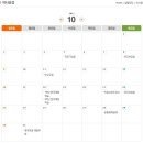 북동초등 이미지