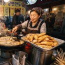 광흥야채 | 한국 당면만두 🥟 왜 해외에는 없는가 당면이 만두 속으로 들어간 사연