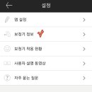 닥터사운드 이미지