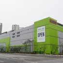 이마트트레이더스 수원점 이미지