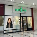 하남강아지사진관 미사애견동반사진관 나다움사진관 강아지증명사진 프로필사진 개족사진