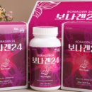 성경크린 이미지
