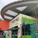 국사봉체육관 이미지