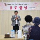 마포구 민선8기 3년 성적표, 구민 87.2% “긍정적” 이미지