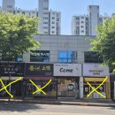 체리모텔 이미지