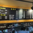 맘쓰쿡