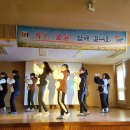 밀양동강중학교 이미지