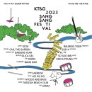 상상가든 이미지