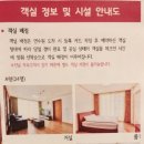 하늘관 이미지