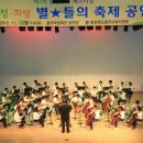 동량초등학교 티스토리