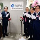 원문 경로당 이미지