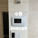 경기도 수원시 팔달구 권광로276번길 9 (인계동, 삼성아파트) 이미지