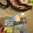 송당향기 이미지