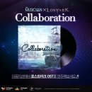 더뮤지션(THE MUSICIAN)