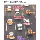 임실정마트 | 근황