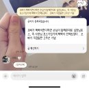 비트PC방(청주운천점) | 절망은 어느 순간 희망이 되고