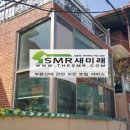 그린빌1단지경로당 이미지