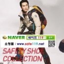 세광트레이딩