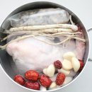 믿음건강원 이미지