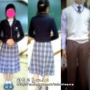 HanKyoMae☆ - 대구수성고등학교 이미지