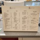 와동행정복지센터 앞 이미지