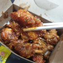 노랑통닭 네이버블로그