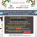 메디클래스 이미지