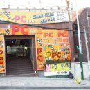 더락PC카페 이미지