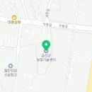 수변공원 휴게소옆 화장실 이미지