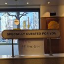 금정역 6번 출구 | 군포 금정역맛집 금정동 점심 보리서리 보리밥정식