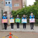 정평중학교 이미지