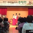 극단민성 이미지
